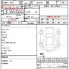honda stepwagon-spada 2011 CFJ1594622 image 21