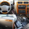 toyota land-cruiser-prado 2001 -TOYOTA--Land Cruiser Prado RZJ95W--RZJ95-0050530---TOYOTA--Land Cruiser Prado RZJ95W--RZJ95-0050530- image 15