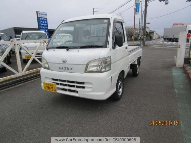 daihatsu hijet-truck 2007 -DAIHATSU 【奈良 480 7050】--Hijet Truck TE-S210P--S210P-2128479---DAIHATSU 【奈良 480 7050】--Hijet Truck TE-S210P--S210P-2128479- image 1