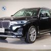 bmw x7 2020 quick_quick_3DA-CW30_WBACW820009B02840 image 1