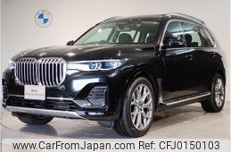 bmw x7 2020 quick_quick_3DA-CW30_WBACW820009B02840