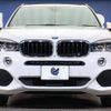 bmw x5 2017 -BMW--BMW X5 LDA-KS30--WBAKS420800V26249---BMW--BMW X5 LDA-KS30--WBAKS420800V26249- image 15