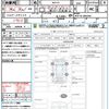 toyota aqua 2020 CFJ1582403 image 21