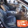 mercedes-benz c-class-station-wagon 2018 -MERCEDES-BENZ 【福山 300ﾗ6984】--Benz C Class Wagon LDA-205204--WDD2052042F735792---MERCEDES-BENZ 【福山 300ﾗ6984】--Benz C Class Wagon LDA-205204--WDD2052042F735792- image 17