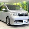 nissan serena 2005 -NISSAN--Serena CBA-C25--C25-038124---NISSAN--Serena CBA-C25--C25-038124- image 18