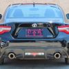 toyota 86 2017 quick_quick_ZN6_ZN6-073464 image 5