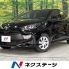 toyota yaris 2023 quick_quick_MXPA15_MXPA15-0018383 image 1