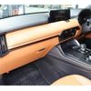 mazda mazda-others 2023 CFJ1776866 image 7