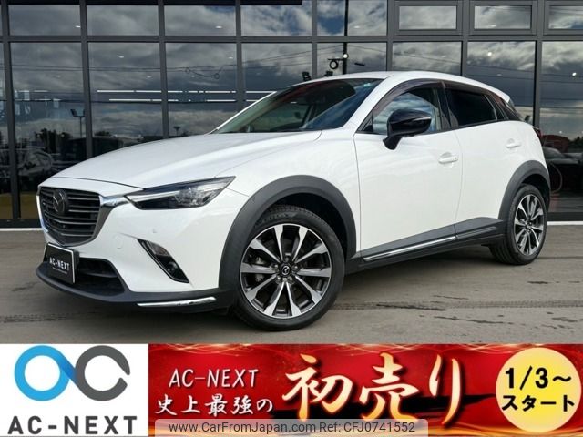 mazda cx-3 2018 -MAZDA--CX-3 3DA-DK8FW--DK8FW-103217---MAZDA--CX-3 3DA-DK8FW--DK8FW-103217- image 1