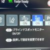 toyota crown-hybrid 2018 quick_quick_AZSH20_AZSH20-1017785 image 17