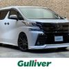 toyota vellfire 2017 -TOYOTA--Vellfire DBA-AGH30W--AGH30-0150555---TOYOTA--Vellfire DBA-AGH30W--AGH30-0150555- image 1