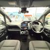 toyota voxy 2018 quick_quick_ZRR80G_ZRR80-0456143 image 6
