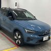 volvo volvo-others 2022 CFJ1861290 image 1