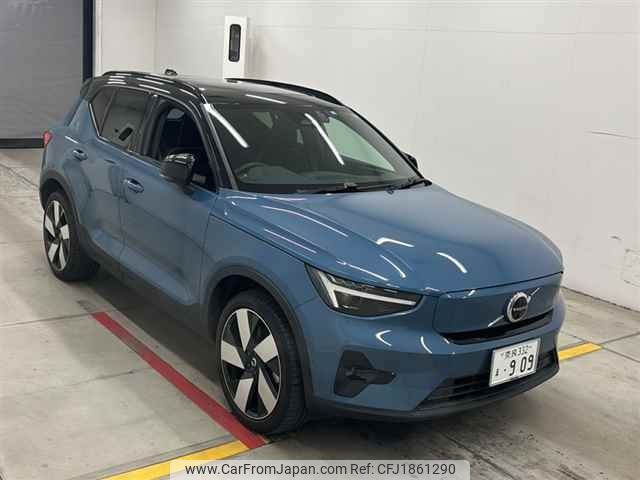 volvo volvo-others 2022 CFJ1861290 image 1