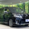 toyota voxy 2015 -TOYOTA--Voxy DBA-ZRR80W--ZRR80-0098177---TOYOTA--Voxy DBA-ZRR80W--ZRR80-0098177- image 17