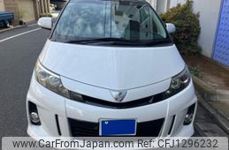 toyota estima 2013 -TOYOTA--Estima DBA-ACR50W--ACR50-7119726---TOYOTA--Estima DBA-ACR50W--ACR50-7119726-