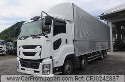 isuzu giga 2018 -ISUZU--Giga 2PG-CYJ77C--CYJ77C-7003406---ISUZU--Giga 2PG-CYJ77C--CYJ77C-7003406-