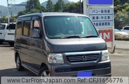 honda vamos 2013 CFJ1656776