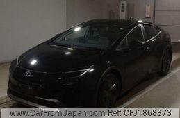 toyota prius 2024 CFJ1868873