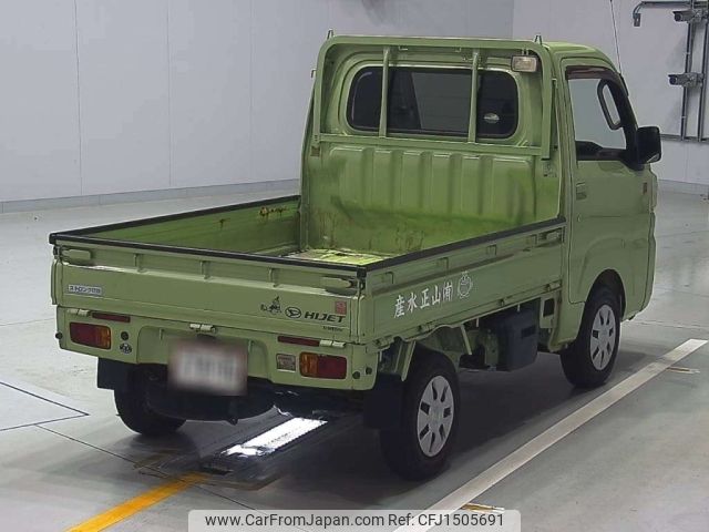 daihatsu hijet-truck 2016 CFJ1505691 image 2
