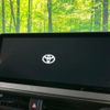 toyota prius 2025 CFJ1701648 image 4