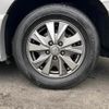 nissan serena 2019 -NISSAN--Serena DAA-HFC27--HFC27-038213---NISSAN--Serena DAA-HFC27--HFC27-038213- image 29