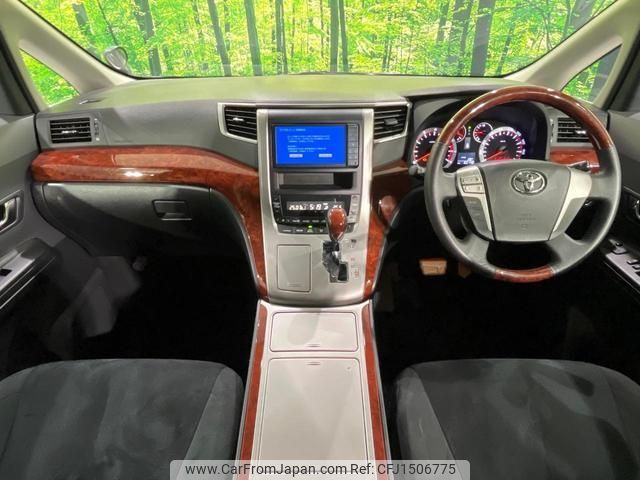 toyota vellfire 2010 CFJ1506775 image 2