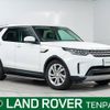 rover discovery 2017 -ROVER--Discovery ABA-LR3VA--SALRA2AV8HA028959---ROVER--Discovery ABA-LR3VA--SALRA2AV8HA028959- image 1