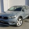 volvo xc40 2020 -VOLVO--Volvo XC40 DBA-XB420XC--YV1XZACMCL2283066---VOLVO--Volvo XC40 DBA-XB420XC--YV1XZACMCL2283066- image 1