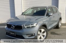 volvo xc40 2020 -VOLVO--Volvo XC40 DBA-XB420XC--YV1XZACMCL2283066---VOLVO--Volvo XC40 DBA-XB420XC--YV1XZACMCL2283066-
