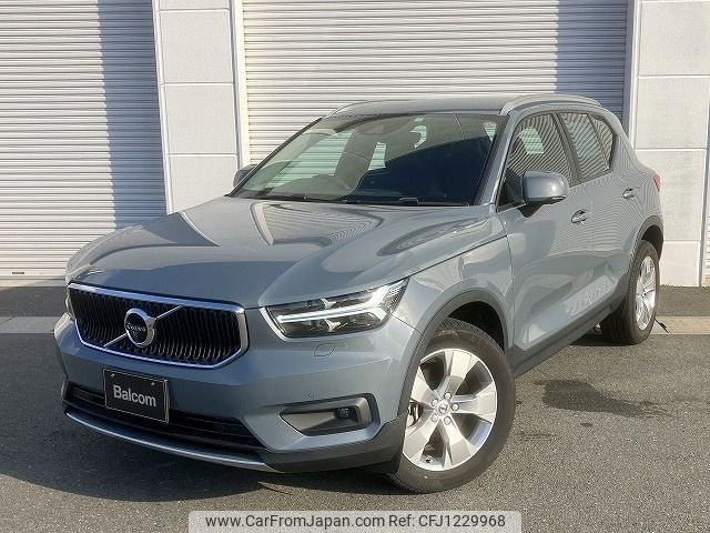 volvo xc40 2020 -VOLVO--Volvo XC40 DBA-XB420XC--YV1XZACMCL2283066---VOLVO--Volvo XC40 DBA-XB420XC--YV1XZACMCL2283066- image 1