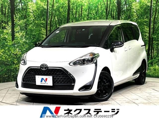 toyota sienta 2022 -TOYOTA--Sienta 5BA-NSP170G--NSP170-7304381---TOYOTA--Sienta 5BA-NSP170G--NSP170-7304381- image 1