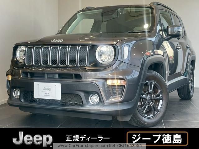 jeep renegade 2020 CFJ1662956 image 1