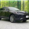 toyota harrier 2023 -TOYOTA--Harrier 6BA-MXUA80--MXUA80-0099160---TOYOTA--Harrier 6BA-MXUA80--MXUA80-0099160- image 17