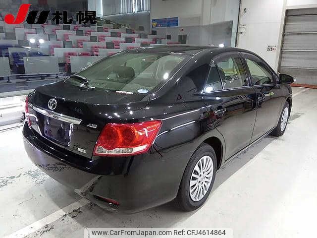2015 Toyota Allion ZRT265 - Car Price $7,314