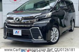 toyota vellfire 2015 -TOYOTA--Vellfire DBA-AGH30W--AGH30-0003556---TOYOTA--Vellfire DBA-AGH30W--AGH30-0003556-