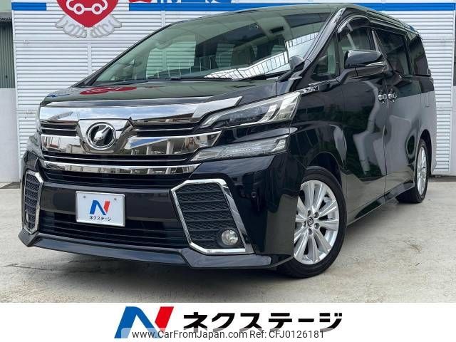 toyota vellfire 2015 -TOYOTA--Vellfire DBA-AGH30W--AGH30-0003556---TOYOTA--Vellfire DBA-AGH30W--AGH30-0003556- image 1