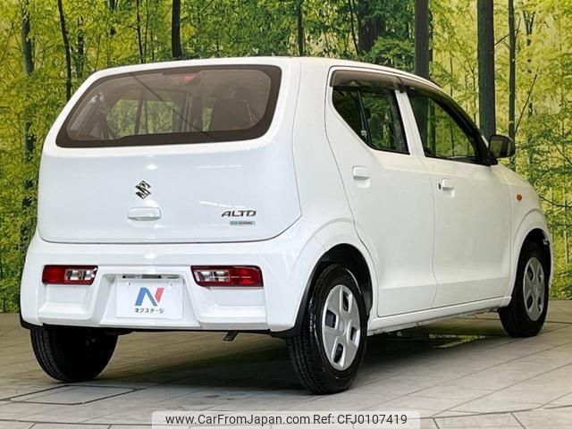 suzuki alto 2019 -SUZUKI--Alto HA36S--518973---SUZUKI--Alto HA36S--518973- image 2