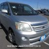 toyota noah undefined 3282185-Y2025020172A-12 image 1