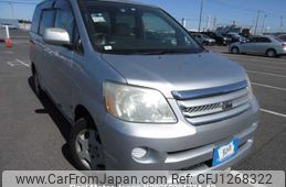 toyota noah undefined 3282185-Y2025020172A-12