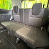 nissan serena 2019 -NISSAN--Serena DAA-HFC27--HFC27-057939---NISSAN--Serena DAA-HFC27--HFC27-057939- image 11