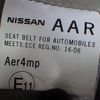 nissan bluebird-sylphy 2013 506357424 image 24