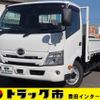 hino dutro 2020 quick_quick_2KG-XZU720M_XZU720-0018440 image 1