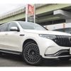 mercedes-benz mercedes-benz-others 2020 CFJ1850227 image 2