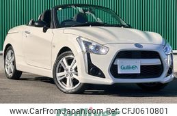 daihatsu copen 2014 -DAIHATSU--Copen DBA-LA400K--LA400K-0005808---DAIHATSU--Copen DBA-LA400K--LA400K-0005808-