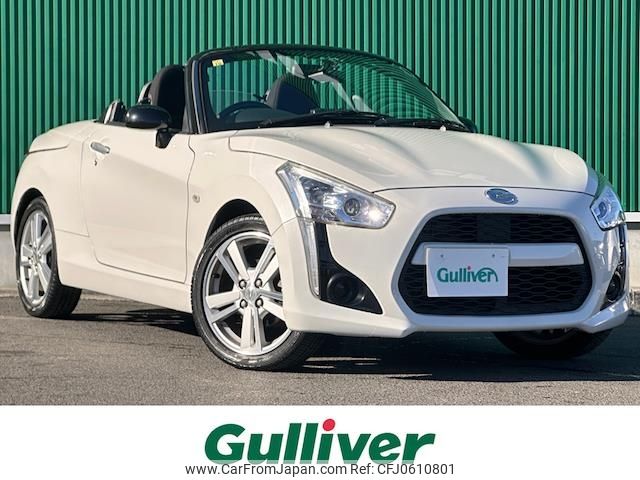 daihatsu copen 2014 -DAIHATSU--Copen DBA-LA400K--LA400K-0005808---DAIHATSU--Copen DBA-LA400K--LA400K-0005808- image 1