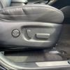 toyota harrier 2016 -TOYOTA 【仙台 301ﾅ7506】--Harrier ZSU60W--0085699---TOYOTA 【仙台 301ﾅ7506】--Harrier ZSU60W--0085699- image 20