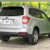 subaru forester 2014 quick_quick_SJ5_SJ5-044521 image 18