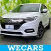 honda vezel 2019 quick_quick_DAA-RU4_RU4-1310305 image 1