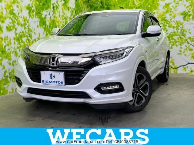 honda vezel 2019 quick_quick_DAA-RU4_RU4-1310305 image 1